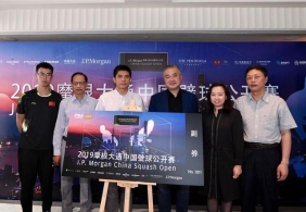 中国壁球公开赛9月举行 汇聚48名顶级选手