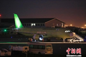中国商飞C919大型客机104架机成功完成首飞