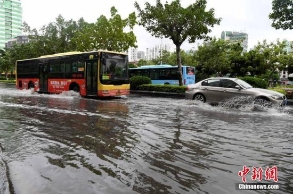 中央气象台：今年第14号台风“剑鱼”形成