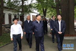 习近平视察北京香山革命纪念地