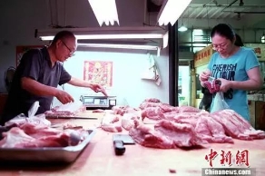早新闻：国家统计局回应“猪肉价格大涨”