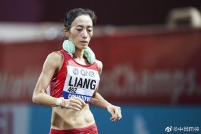 世锦赛：梁瑞李毛措女子50公里竞走揽金银