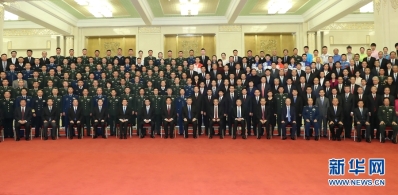 ä¹ è¿‘å¹³ä¼šè§åº†ç¥æ´»åŠ¨ç­¹åŠžå·¥ä½œæœ‰å…³æ–¹é¢ä»£è¡¨