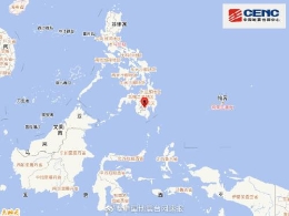 è²å¾‹å®¾æ£‰å…°è€å²›6.3çº§åœ°éœ‡ å·²é€ æˆ4æ­»æ•°åä¼¤