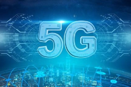 截至9月底 运营商在全国开通5G基站8万余个