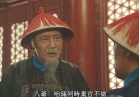 张廷玉是三朝元老乾隆为什么要想法对付他