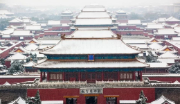 关于冬天的诗词有很多 来欣赏一下这些诗词