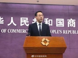 早新闻：元旦春节期间做好猪肉等保供稳价