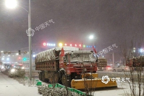 又来！2020年第二轮雨雪天气过程拉开帷幕