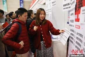 人社部：拖欠农民工工资问题已经得到遏制