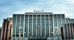 最受国家电网青睐的4所大学 东北电力上榜