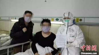 早新闻：湖北企业不早于3月10日24时前复工