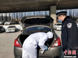 早新闻：进出京跨城网约车顺风车业务暂停