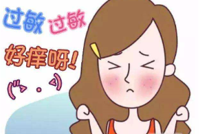 敏感肌肤分为三种类型 学会这2招可以改善