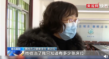 早新闻：湖北已有280万人赴省外返岗就业
