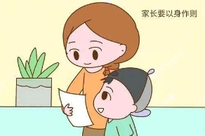 怎么培养孩子的良好性格 学会这5招