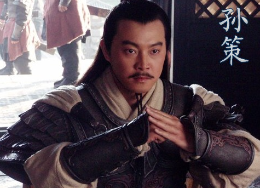 孙策为什么要杀于吉？他们之间发生了什么