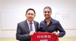 任性！两亿齐飞恒大瞄准世界前20