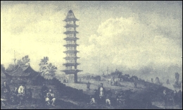 独家：1572年 河运、海运与国家命运