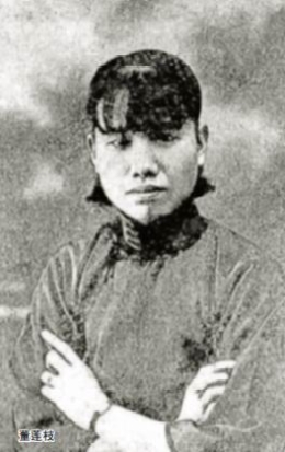 曲坛逸闻 老舍与“盖山东”董莲枝