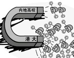 高考故事：中国人的“状元情结”