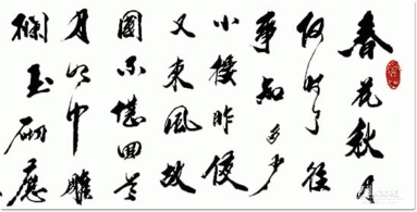 古代最具有才华的三位亡国之君都是谁