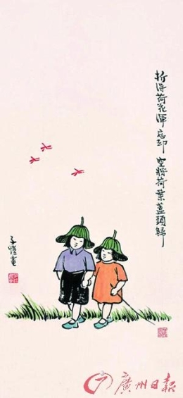 为何丰子恺漫画笔下人物总会没有五官