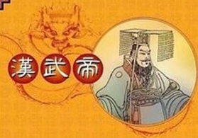 谈一谈我国古代人有关的“后事从简”