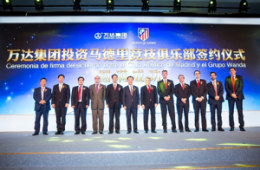 独家盘点：欧洲足球联赛中的中国烙印