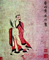 《琅琊榜》中梅长苏系史上何方神圣