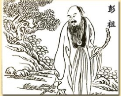 堪称厨师始祖的史上三位厨神 易牙烹子