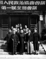 涨知识：关于最早“两会”</a> | <a target=_blank href=http://culture.kaiwind.com/history/201603/01/t20160301_3530513.shtml>古代“两会”代表出自哪里</a>