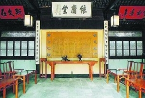 中国古代也有“两会”代表可指责皇帝