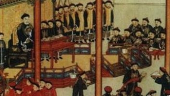 古代“两会”：代表总投赞成票会遭查办