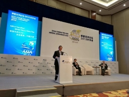 捷克：67年的等待只为与习近平聚首