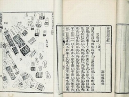 《海国图志》传入日本曾经被奉为天书
