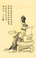 伏皇后之死 奸雄曹操设计的一场历史冤案