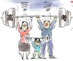 临近高考还唠叨 孩子会血压高