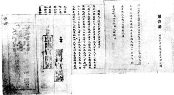 古代高考人性化规定：落榜生10天内可查卷