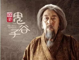 他是历史上最神秘全能的人 一生笑傲天下