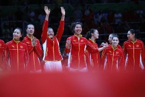 中国女排等3支运动队获全国五一劳动奖状