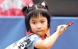 日本女乒世界杯夺冠 13岁便获巡回赛冠军
