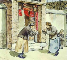 古人买房有规矩：先问族人和邻居买不买