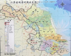 大内斗省的前世今生 清代江苏有2个省会