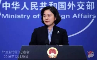 早新闻：严打电信诈骗 三千元可判