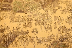 大宋日常：住宿备身份证出行打