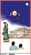 涨知识：这些传统年俗 你还知道多少