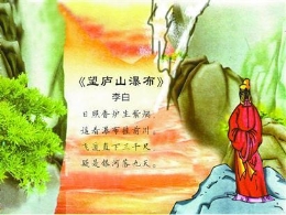 é†‰ç¾Žï¼šå”è¯—çš„â€œè¡—é“â€ å››æ—¶çš†æœ‰å¥½é£Žæ™¯