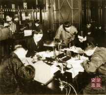 造福劳工家庭：民国简易寿险创办经过