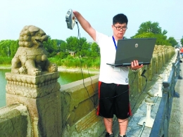 北京：卢沟桥的石狮子建数字档案